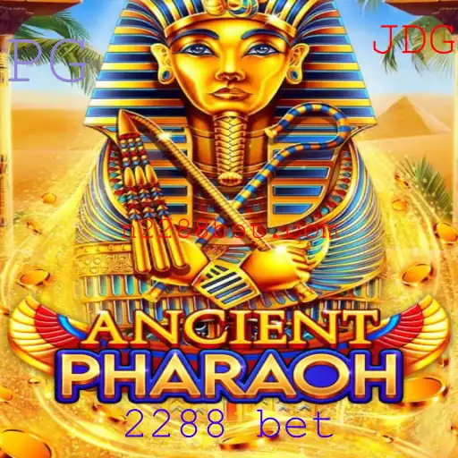 Descubra o Fascinante Mundo do Jogo AncientPharaoh com 2288 Bet