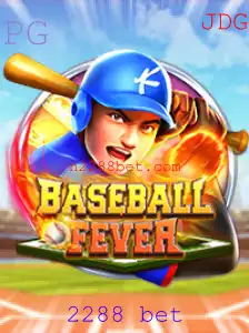 Explorando o Fascinante Mundo do BaseballFever: Regras, Estratégias e Novidades