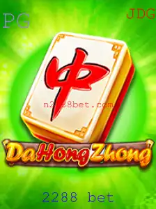 Explorando o Fascinante Jogo DaHongZhong e as Emoções da Aposta 2288