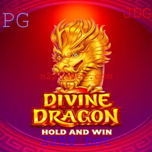 Explorando o Mundo de DivineDragon: Uma Jornada Épica com 2288 Bet