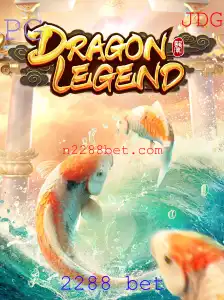 Explorando o Mundo de DragonLegend: Um Guia Completo