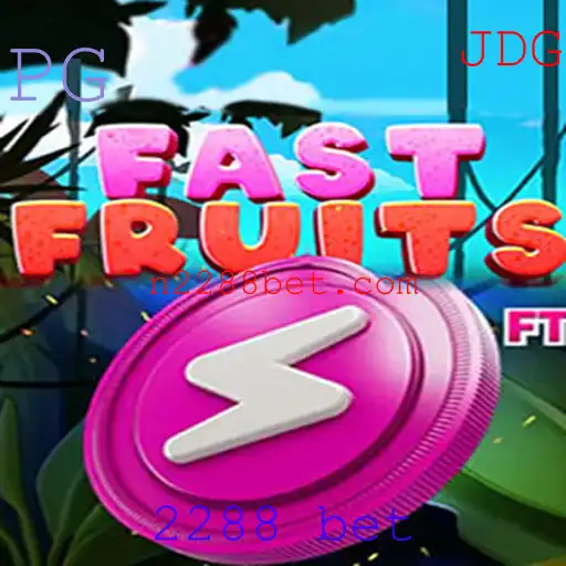 FastFruits: Um Mergulho no Dinâmico Mundo dos Jogos de Apostas com 2288 Bet