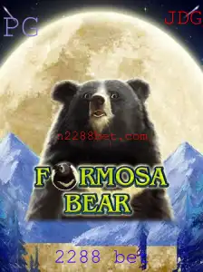 Descubra o Fascinante Mundo de FormosaBear e a Emoção do 2288 Bet