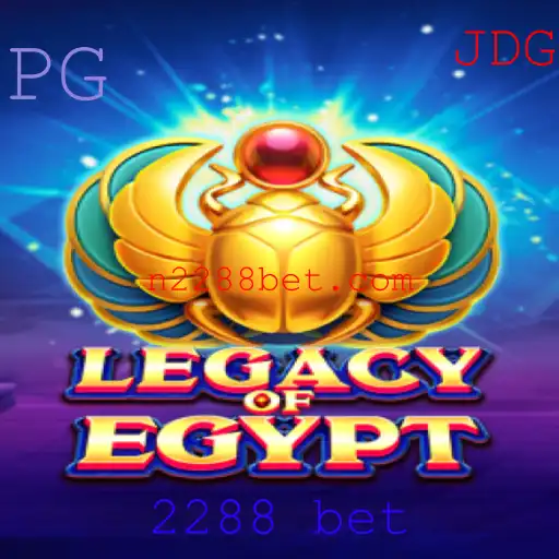 Explore o Fascinante Mundo de LegacyOfEgypt: O Jogo que Conquista com a Palavras-chave 2288 bet