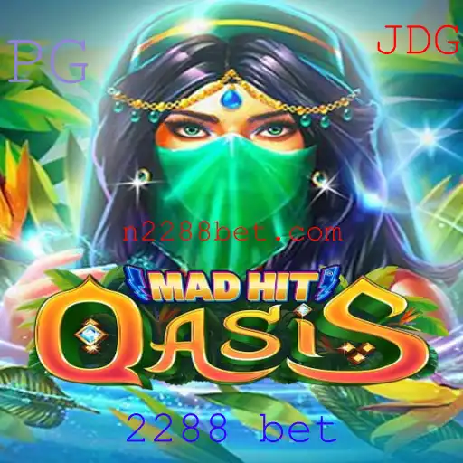 Explorando o MadHitOasis: Tudo o Que Você Precisa Saber Sobre Este Jogo Fascinante