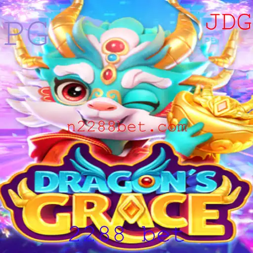 Descubra a Aventura Épica no Jogo DragonsGrace: Exploração, Estratégia e Apostas 2288