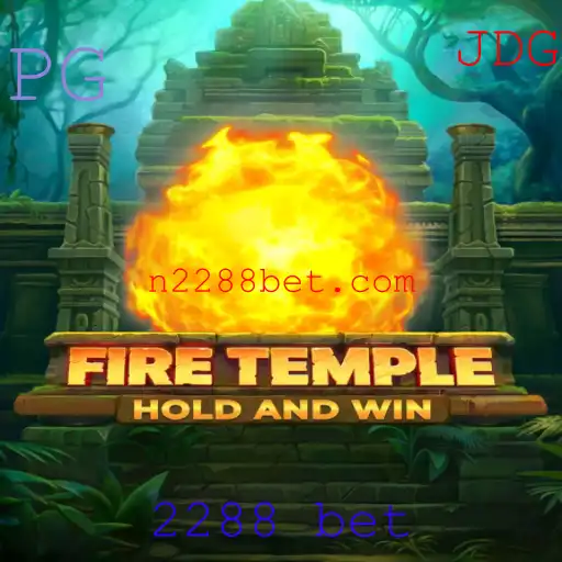 FireTemple: Um Guia Abrangente do Jogo e suas Regras