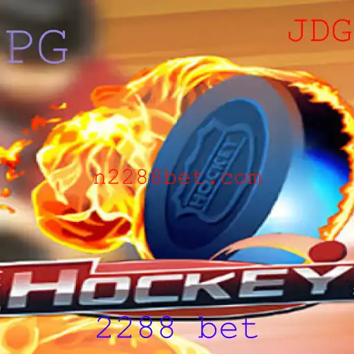 Entendendo o Jogo de Hockey e as Possibilidades de Apostas com 2288 Bet