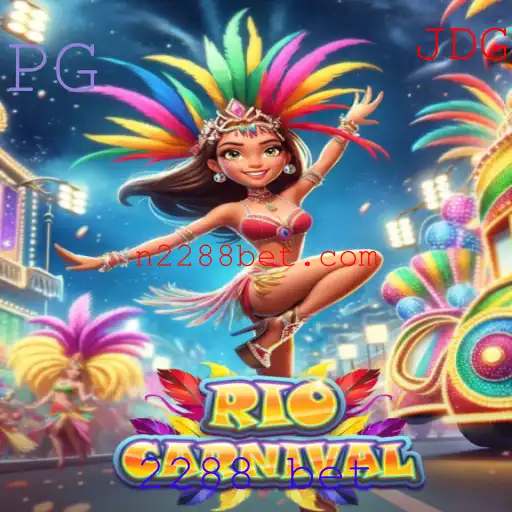 Explorando o Fascinante Mundo do Jogo RioCarnival com a Estratégia 2288 Bet