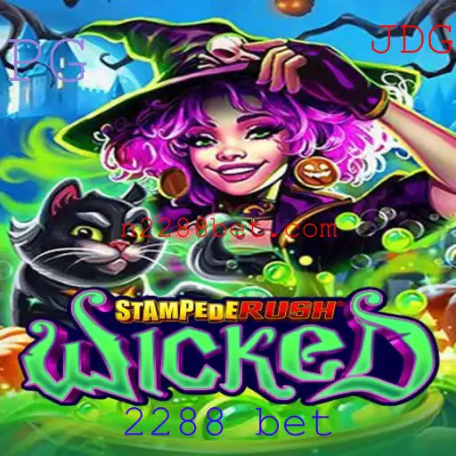 StempedeRushWicked: Uma Aventura Inédita no Mundo dos Jogos