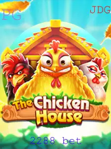 Explorando TheChickenHouse: Um Jogo de Estratégia e Diversão com a Palavras-Chave 2288 Bet