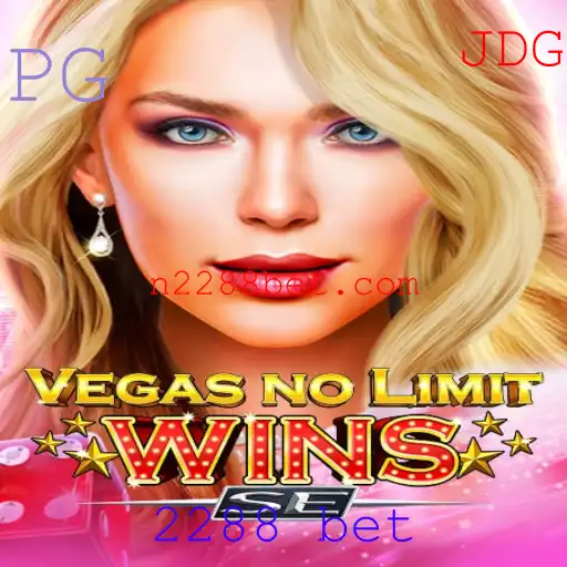 Descubra o Jogo VegasNoLimitWinsSE: Guia Completo e Regras